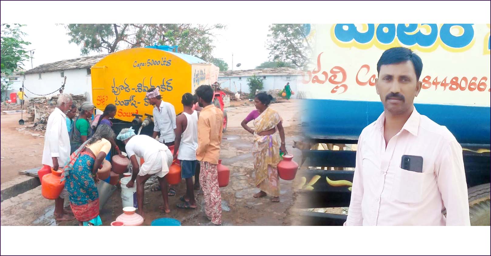 తిమ్మాయిప‌ల్లిలో తాగునీటీ తంటాలు