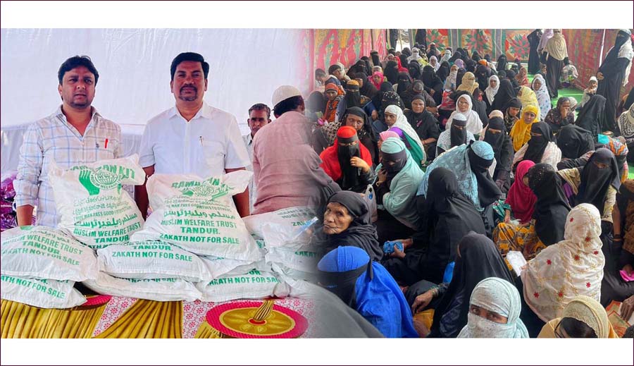 తోపాతో ఖుషీ చేసిన ముస్లిం వెల్పేర్ ట్ర‌స్ట్‌