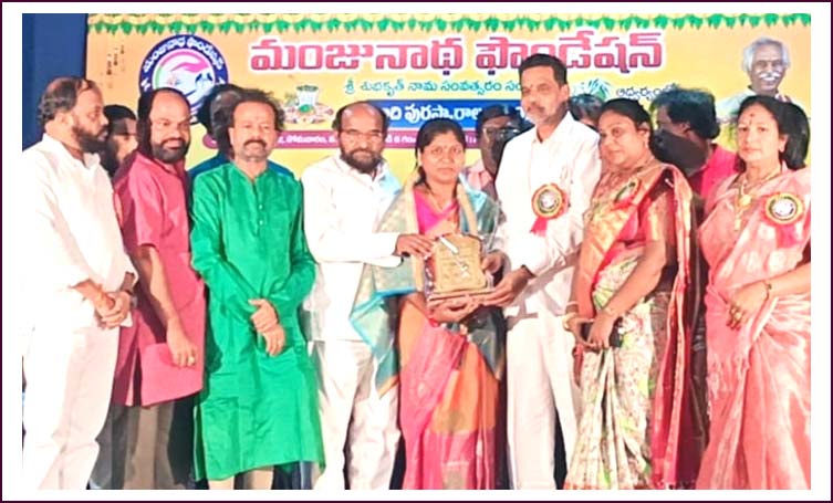 మ‌రుపురాని సేవ‌లందిస్తా..!