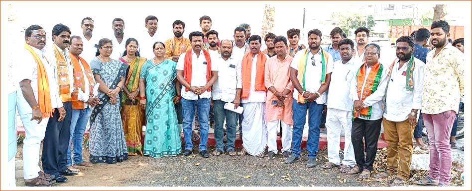 పార్టీ బలోపేతమే అంద‌రి ల‌క్ష్యం