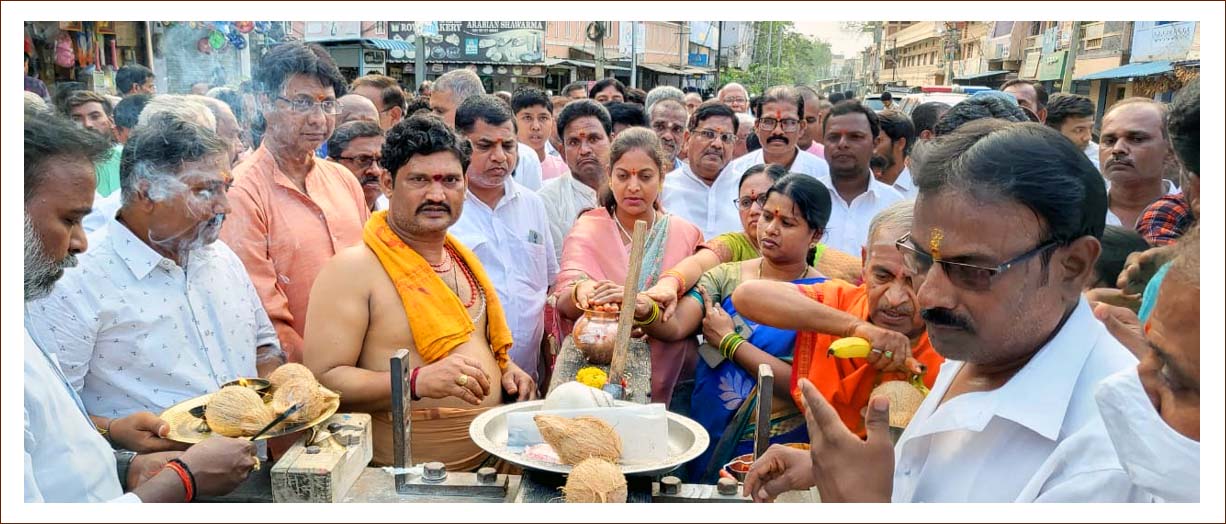 భ‌ద్రేశ్వ‌ర వైభోగం..!