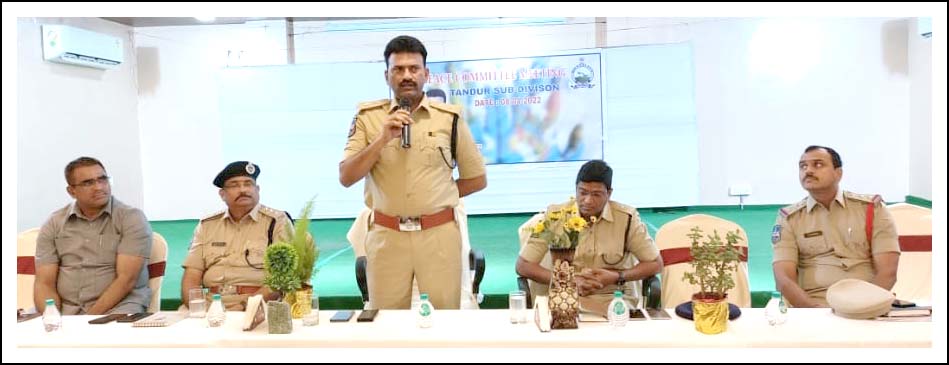 పండగలు శాంతియుతంగా జరుపుకోవాలి