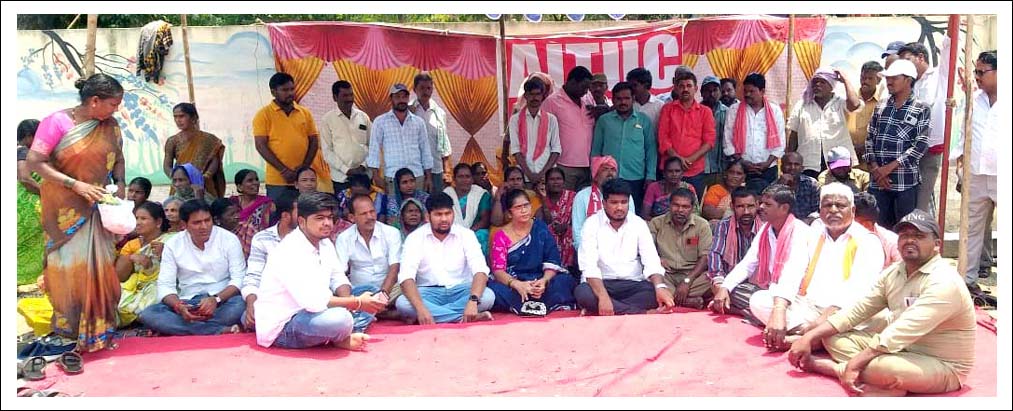 కార్మికులతో చెలగాటం తగదు