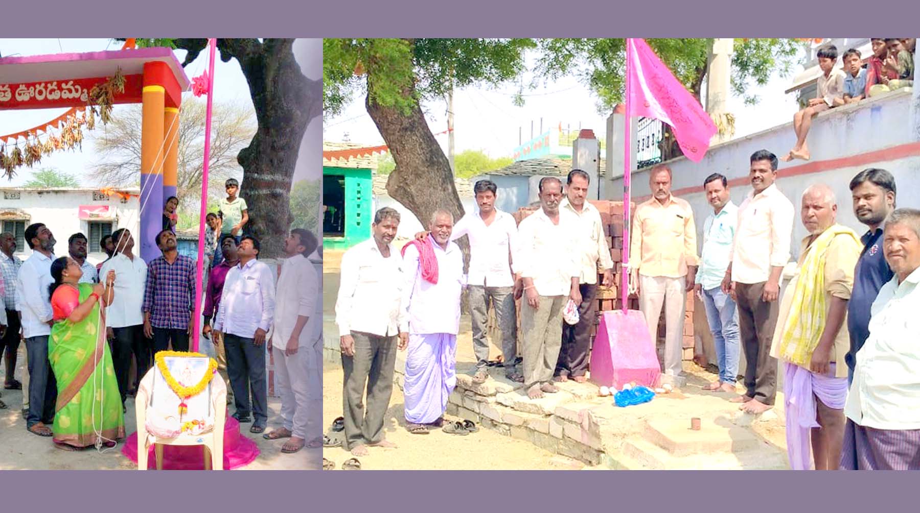 గ్రామాలలో గులాబీ రెపరెపలు