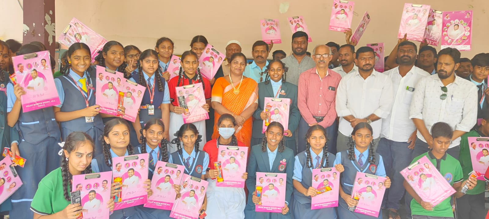 ఉత్సాహంగా పరీక్షలు రాయండి