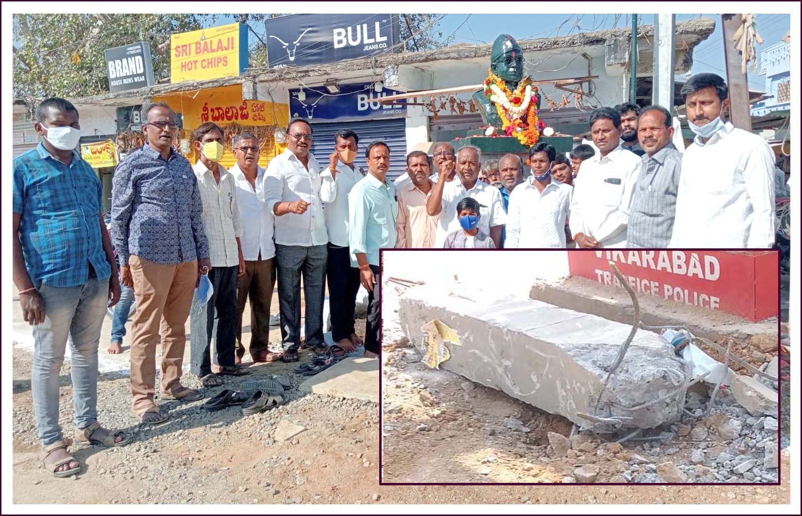 సుభాష్ చంద్ర‌బోస్‌ను అవ‌మాన‌ప‌రుస్తారా..!