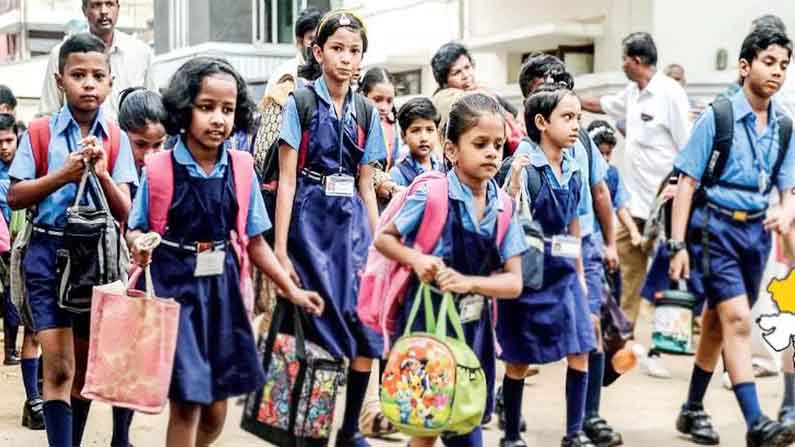 సంక్రాంతి హాలిడేస్‌ డిక్లేర్