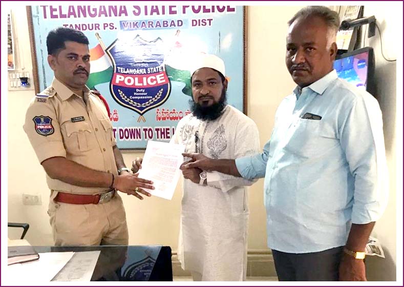 చైర్ పర్సన్ భర్తపై పోలీసులకు ఫిర్యాదు
