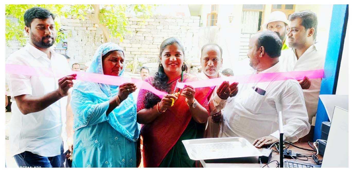 మీ సేవా కేంద్రం సేవలు కీలకం