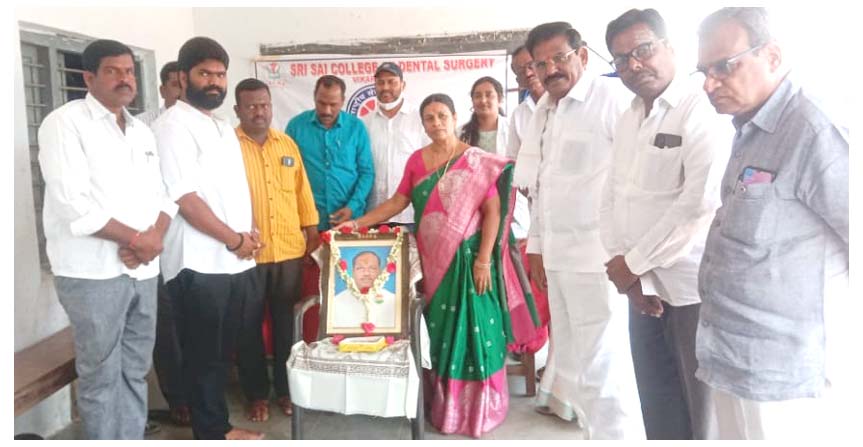 కోట్రిక యాదిలో..!