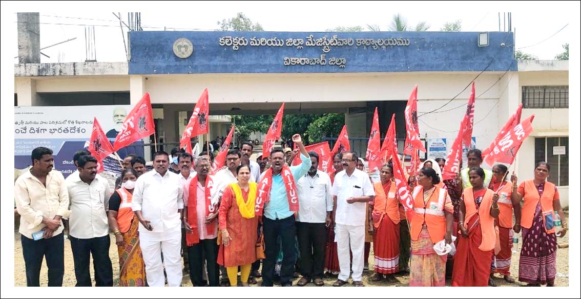 కార్మికుల ఆక‌లికేక‌లు ప‌ట్టించుకోండి