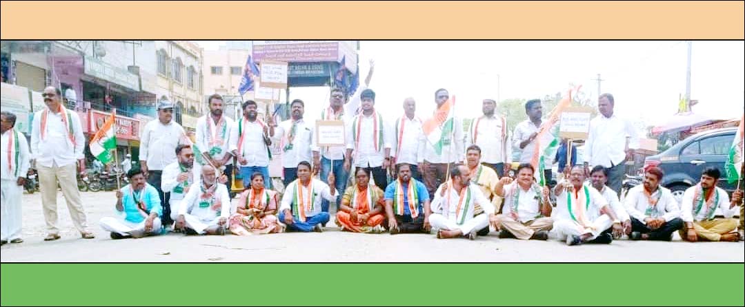 తోడు దొంగ‌ల పాల‌న‌కు చర‌మ‌గీతం