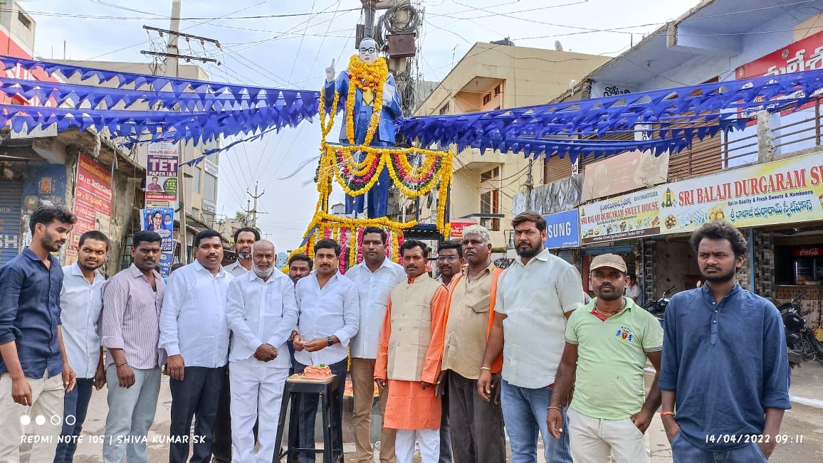 బీసీ సంఘం, జైభీం ఆధ్వ‌ర్యంలో అంబేద్క‌ర్ జ‌యంతి