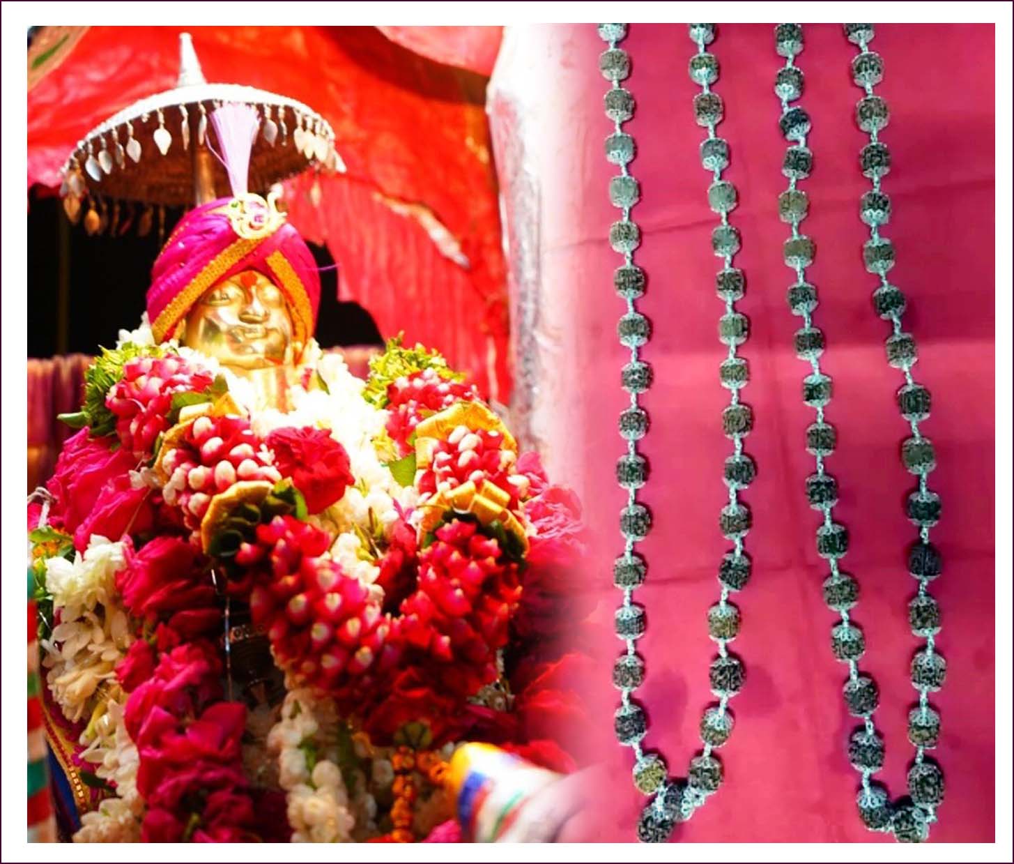 అనుగ్ర‌హించు.. భ‌ద్రేశ్వ‌రా..!