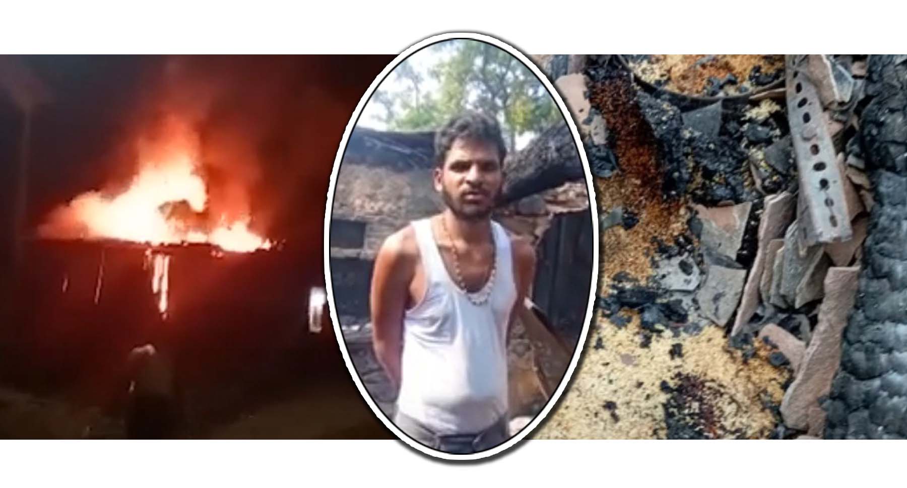 అత్తాగారింటికి వెళితే అనుకొని ప్ర‌మాదం