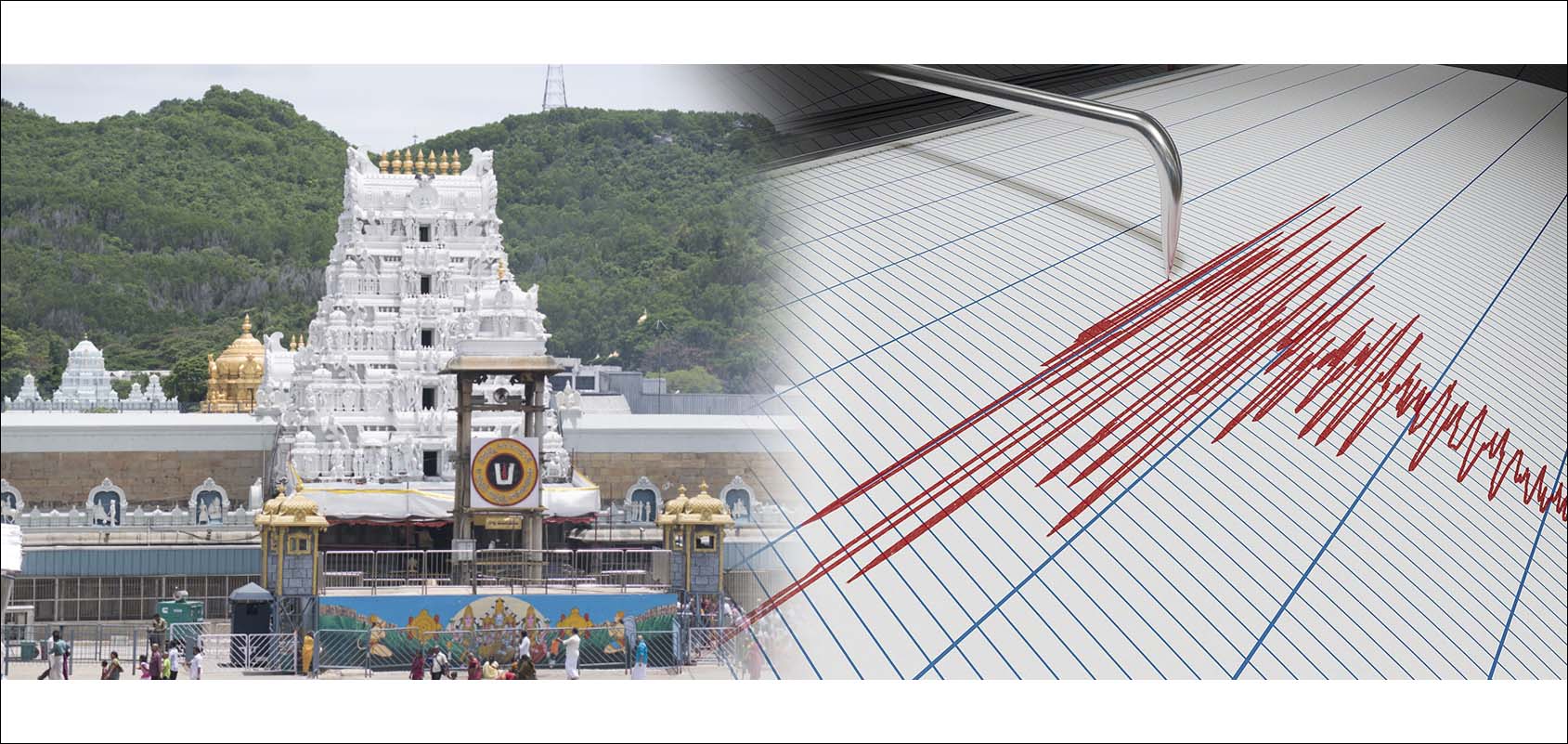 తిరుప‌తి స‌మీపంలో భూకంపం