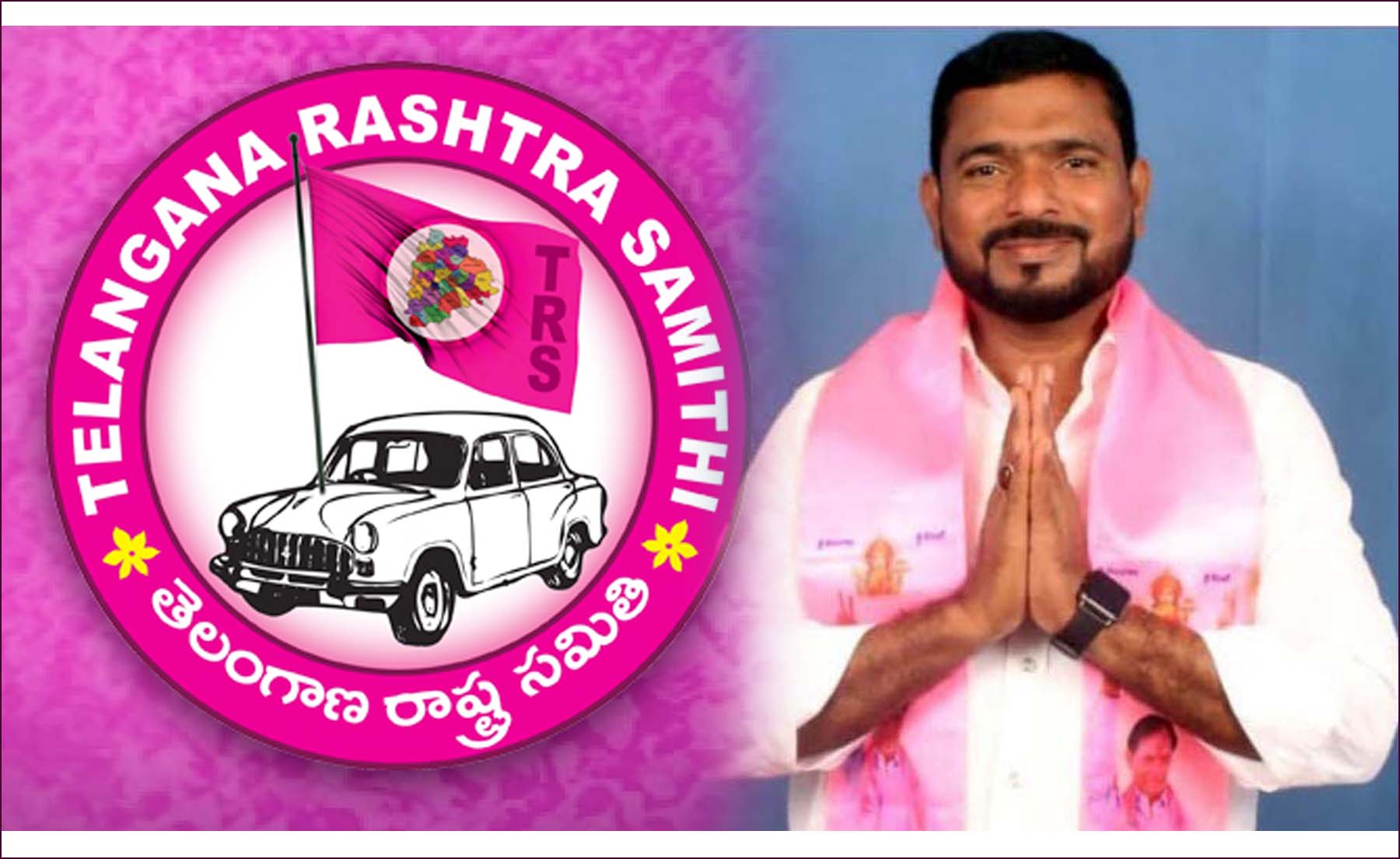 గులాబీమ‌యం కావాలి