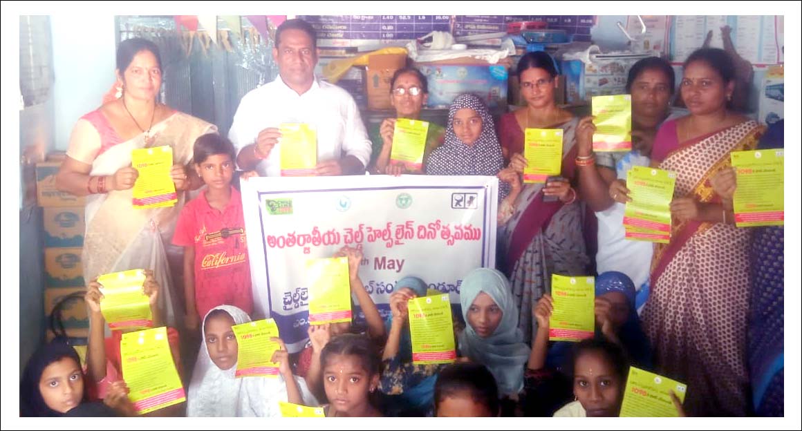 బాలిక‌ల బంగార భ‌విష్య‌త్తుకు తోడ్ప‌డాలి