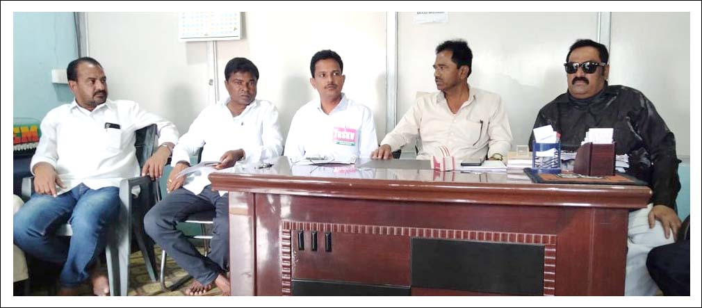 714 జీఓను రద్దు చేయాలి