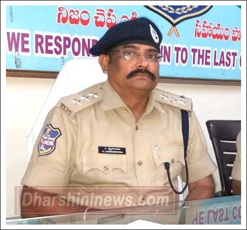 తాండూరు డిఎస్సీ లక్ష్మీనారాయణ బదిలీ