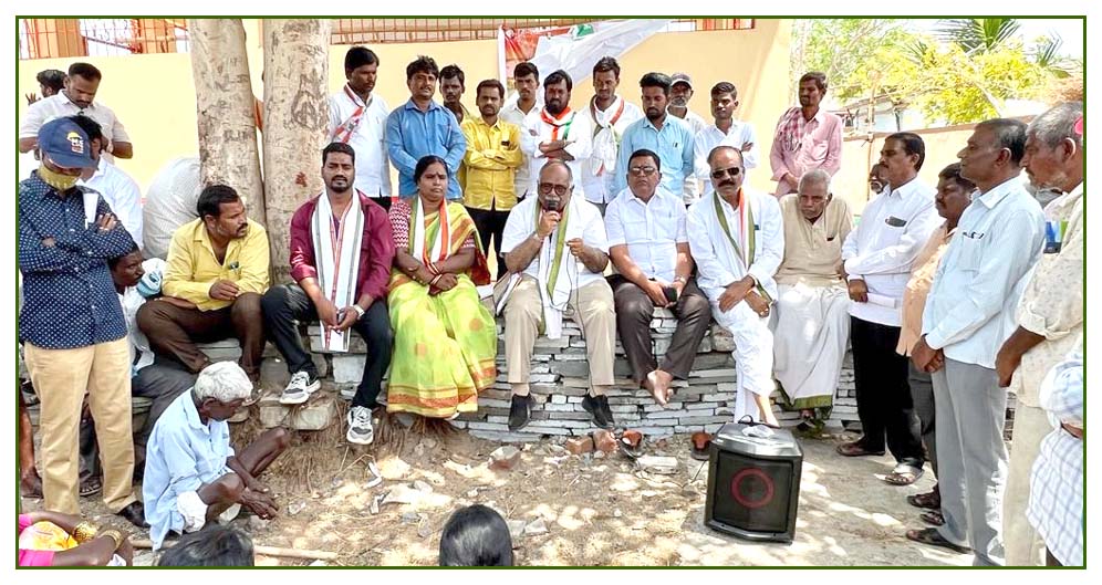 కాంగ్రెస్ అధికారంలోకి వస్తే పేదలకు న్యాయం