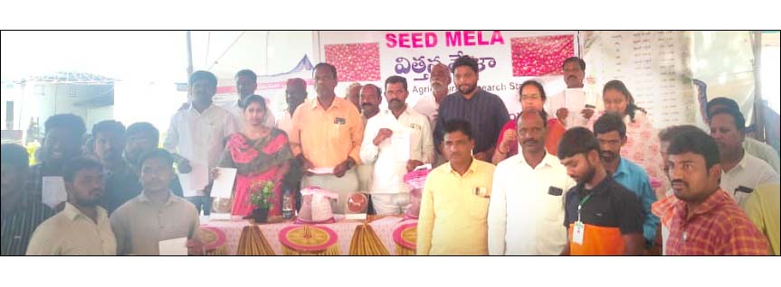 ఆధునిక పద్దలతో అధిక దిగుబడులు
