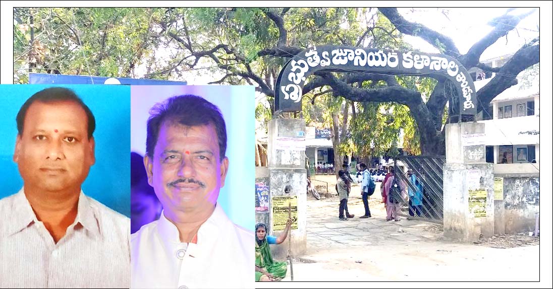 ప్ర‌తి ప‌రీక్షా కేంద్రానికి జీపీఎస్..!