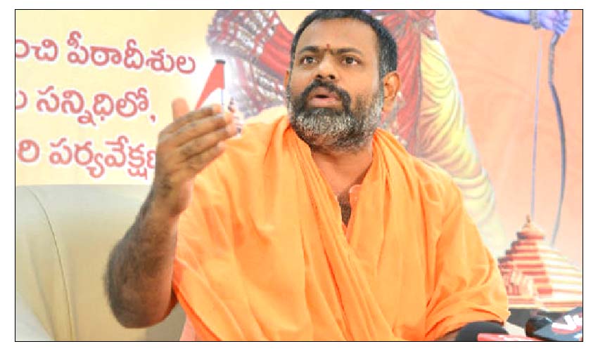 తాండూరుకు శ్రీ‌శ్రీ‌శ్రీ ప‌రిపూర్ణానంద స్వామి రాక