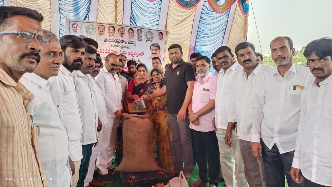 రైతుల‌కు అండ‌గా కేసీఆర్ స‌ర్కారు