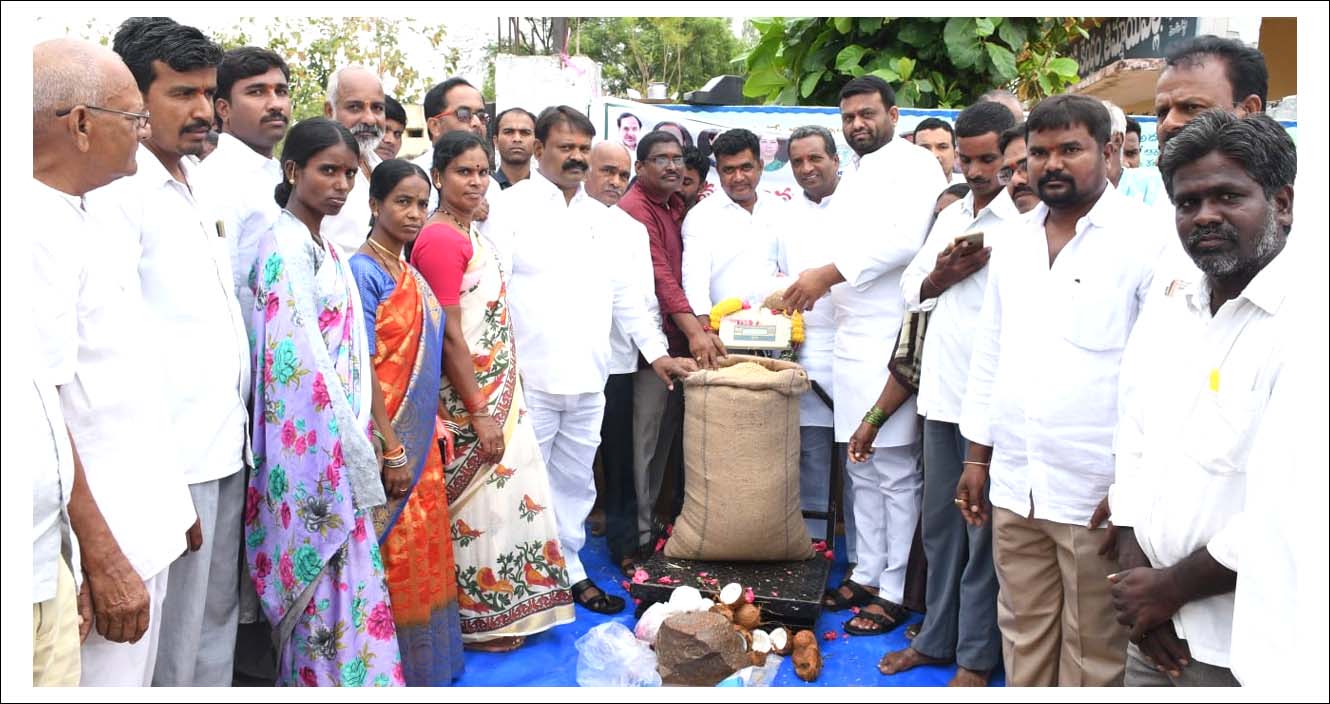 ధాన్యం రైతుల‌కు సీఎం కేసీఆర్ భ‌రోసా