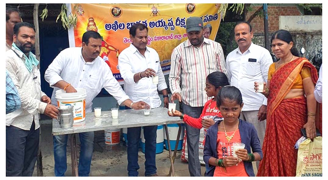ప్రతి ఒక్కరూ సేవాగుణాన్ని అలవర్చుకోవాలి