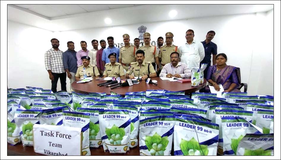 క‌ర్ణాట‌క నుంచి నకిలీ ప‌త్తి విత్త‌నాలు