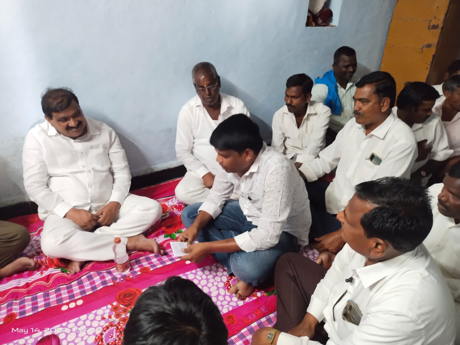 గౌస్ కైసా హై..!