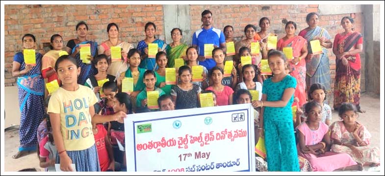 బాలిక‌ల స‌మ‌గ్రాభివృద్ధి అంద‌రి బాధ్య‌త‌