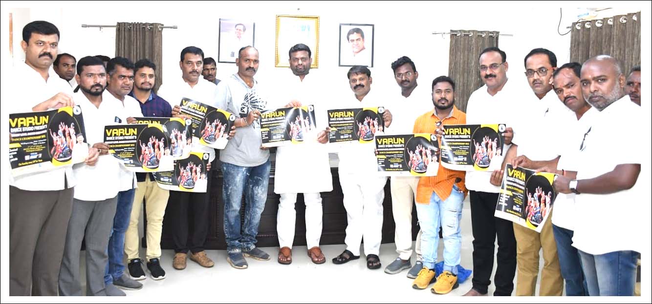 డాన్స్‌లతో మాన‌సిక ఉల్లాసం