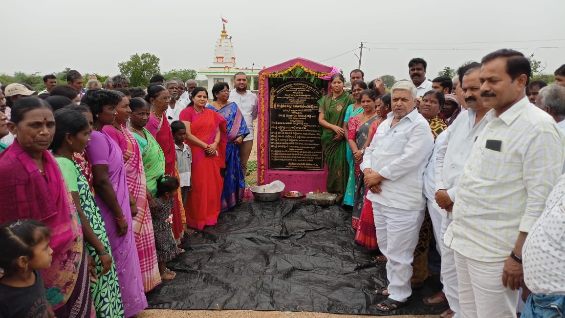 ప‌ల్లెల ప్ర‌గ‌తే ధ్యేయం