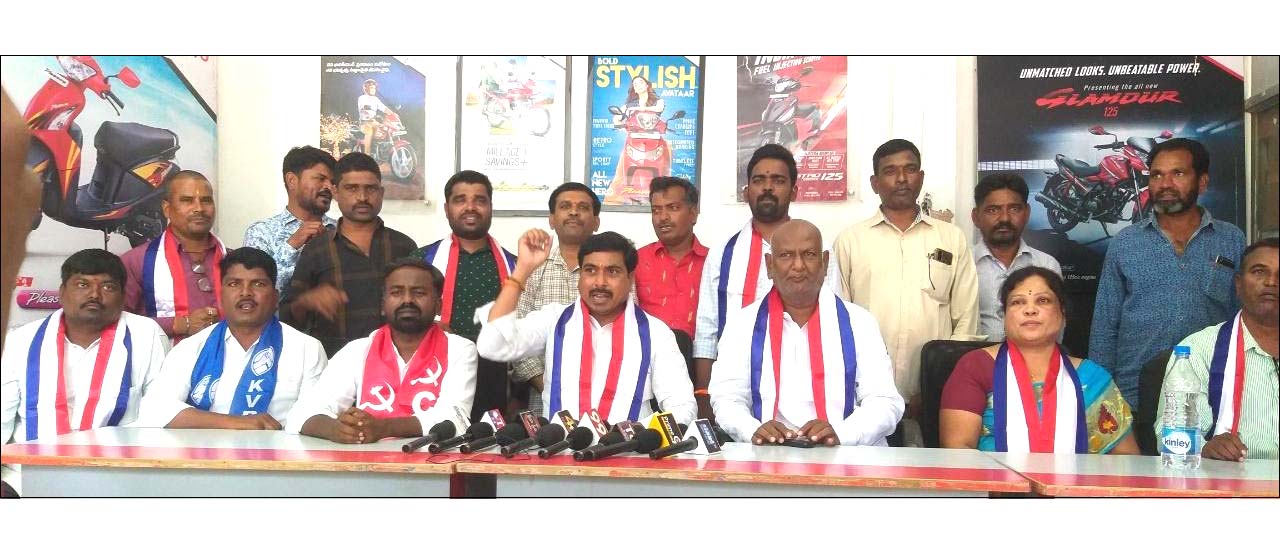 ఖబడ్దార్ రేవంత్ రెడ్డి..!