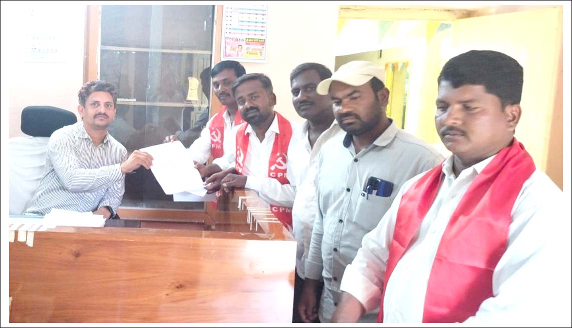 ప్రజా పంపిణీ వ్యవస్థను పటిష్ట పరచాలి