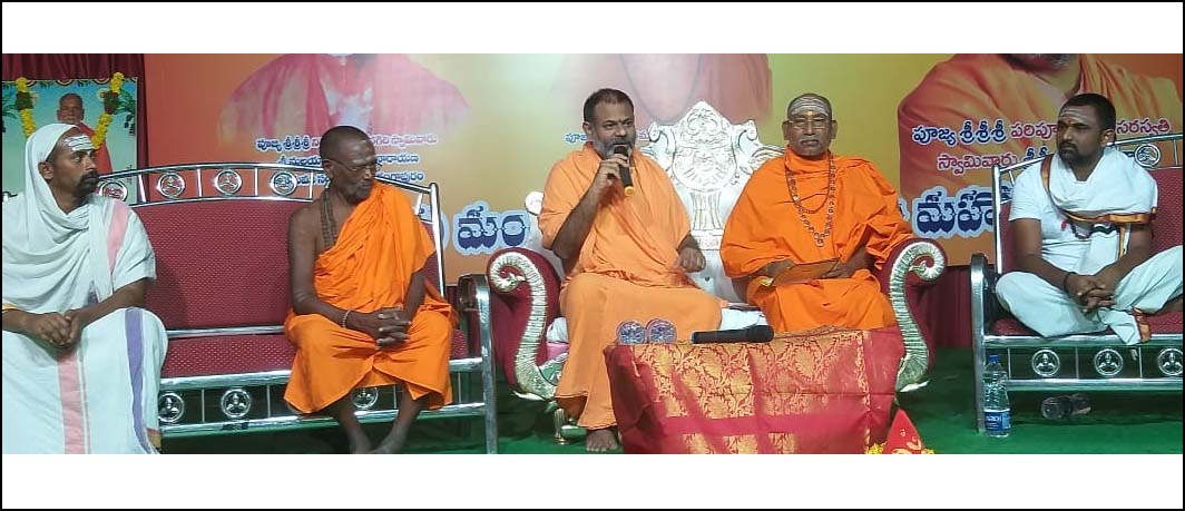 ధ‌ర్మాన్ని అంద‌రు ఆచ‌రించాలి