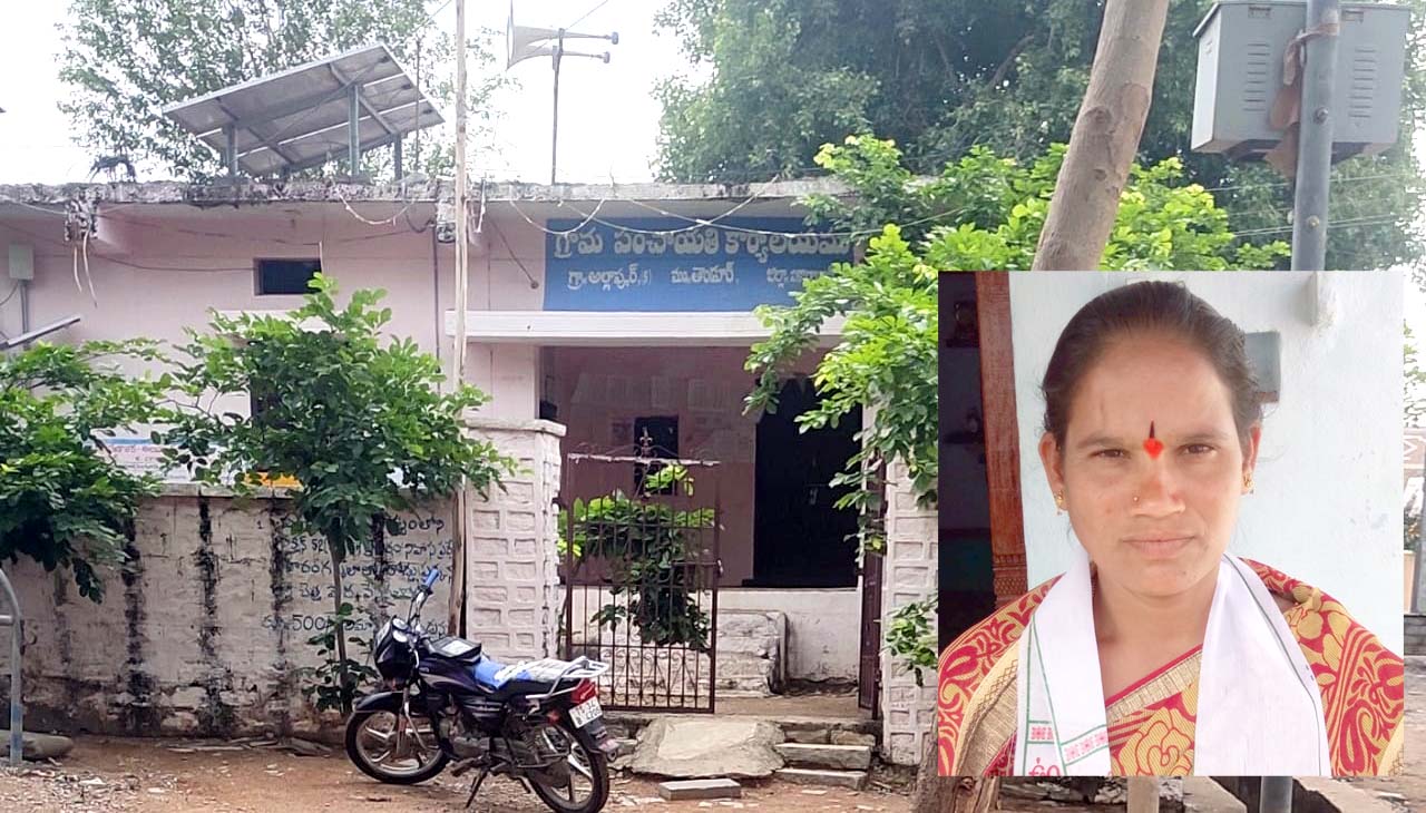 తాండూరు డివిజ‌న్‌లో మ‌రో స‌ర్పంచ్ ఔట్‌