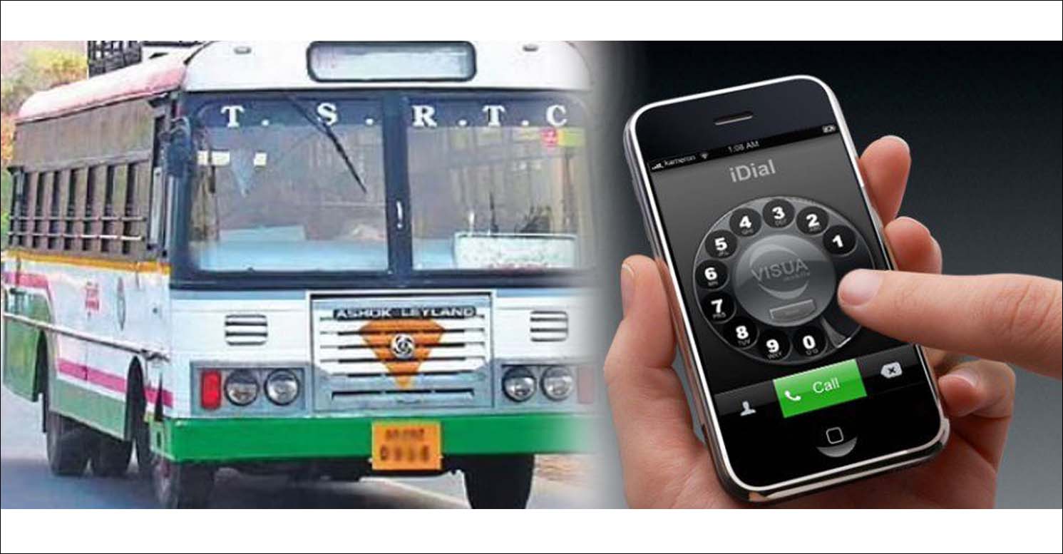 నేడు డ‌య‌ల్ యువ‌ర్ డీఎం