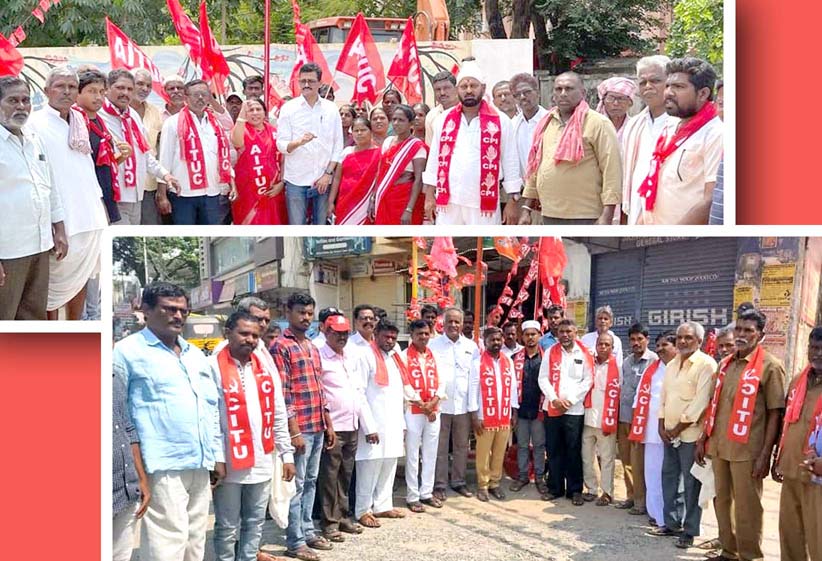 ఘనంగా కార్మిక దినోత్సవం