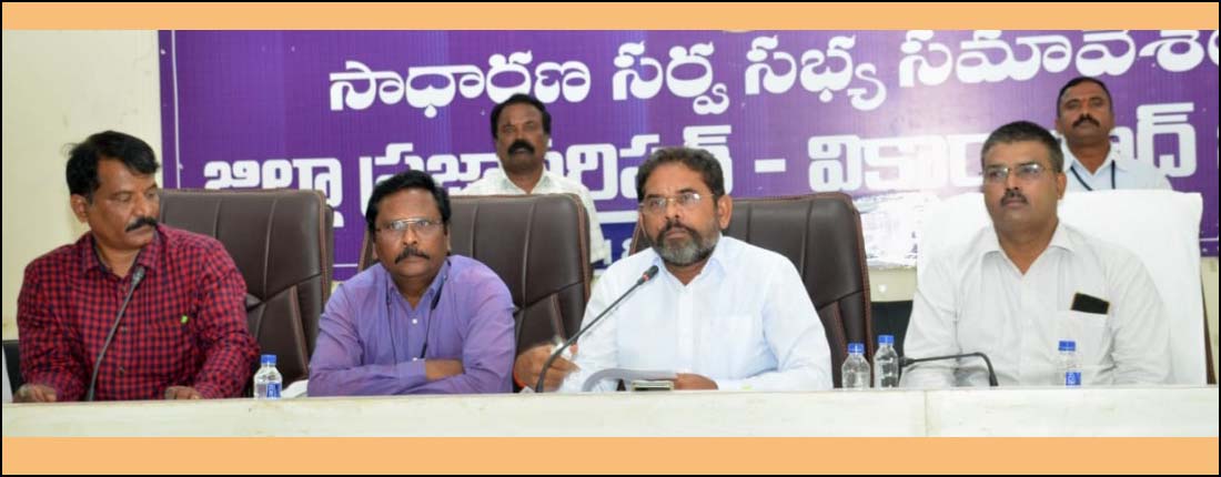జిల్లాలో 109 ధాన్యం కొనుగోలు కేంద్రాలు