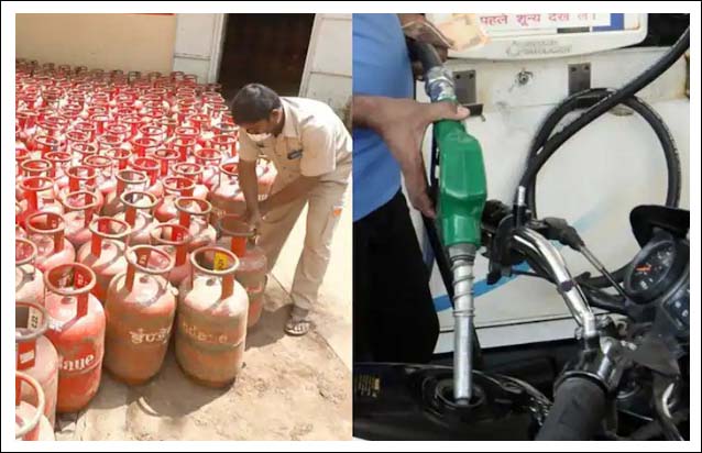 దిగొస్తున్న‌ పెట్రోల్‌, డీజీల్ ధ‌ర‌లు