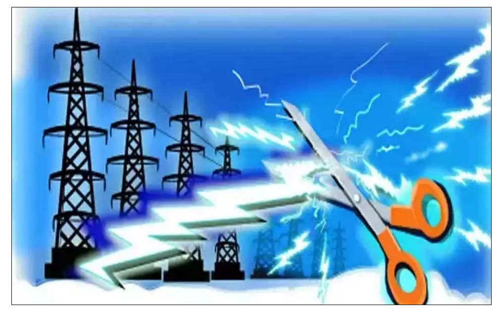 రేపు విద్యుత్ సరఫరాలో అంతరాయం