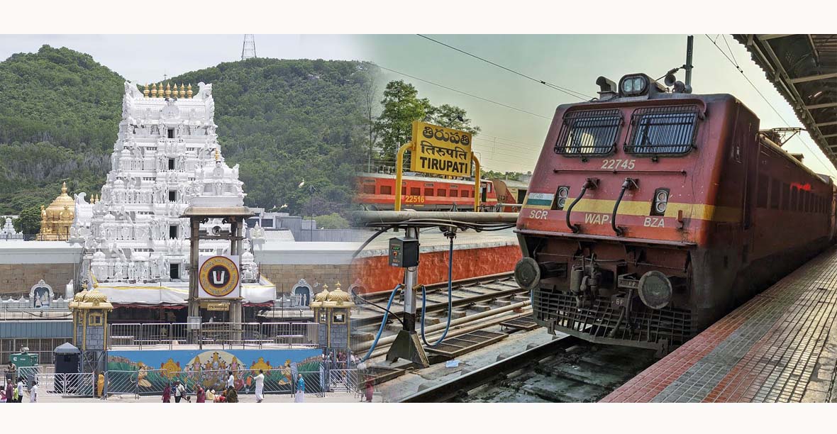శ్రీవారి భక్తులకు గుడ్‌ న్యూస్..!
