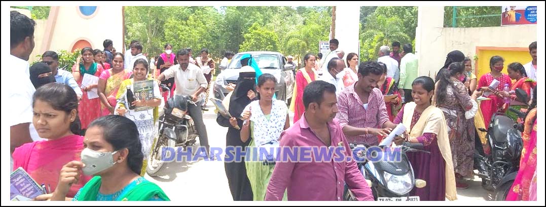 తాండూరులో ప్రశాతంగా టెట్ పరీక్ష