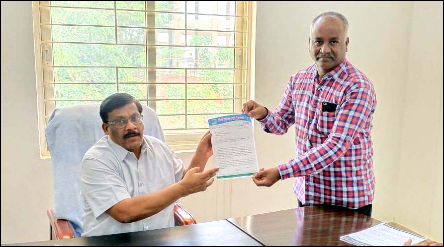 ప్రభుత్వ స్థలాలను పరిరక్షించండి..!