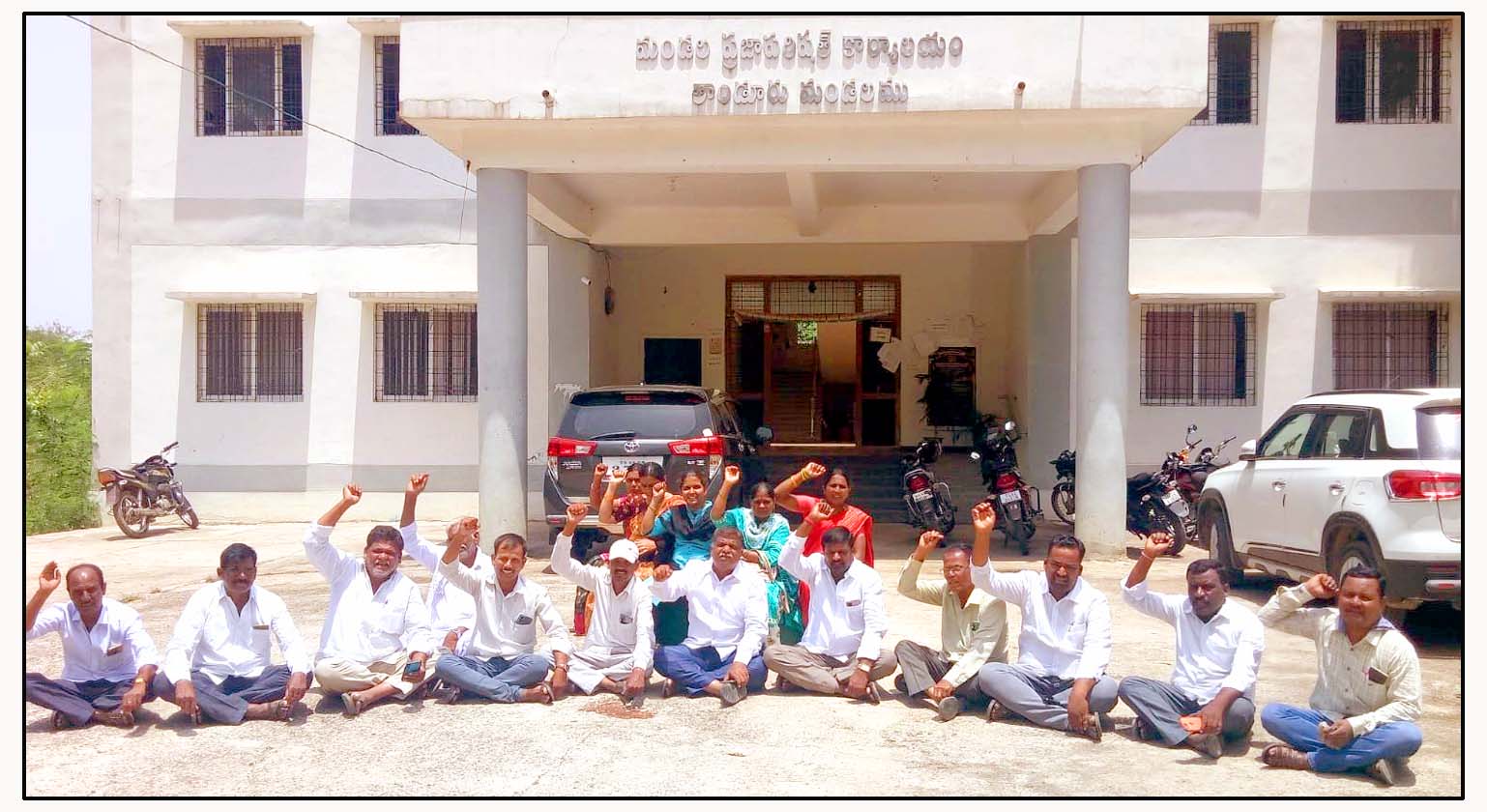 స‌ర్కారుకు స‌ర్పంచుల సెగ‌..!