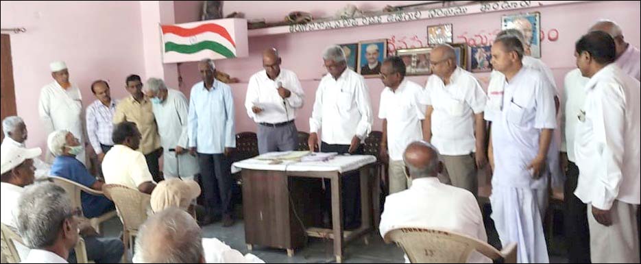 ప్రభుత్వ విశ్రాంత ఉద్యోగుల సంఘం కార్యవర్గం ఎన్నిక